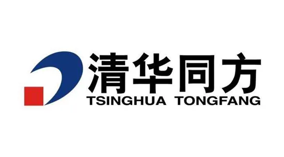 清华同方