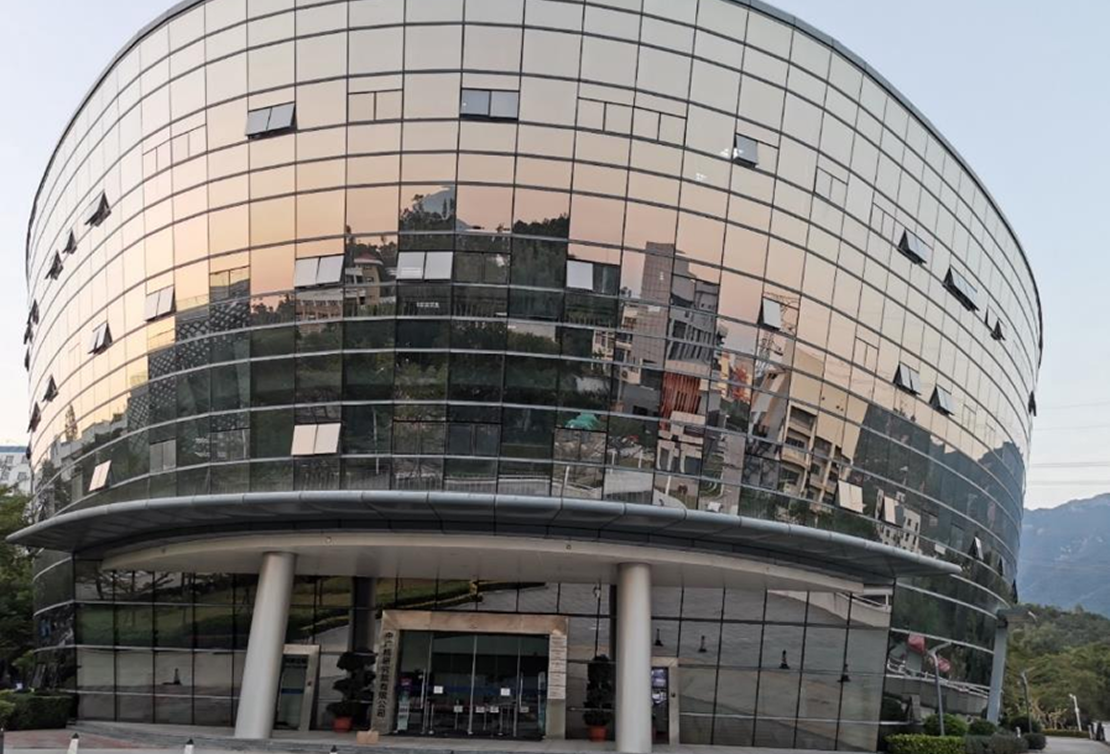 中广核某实验楼