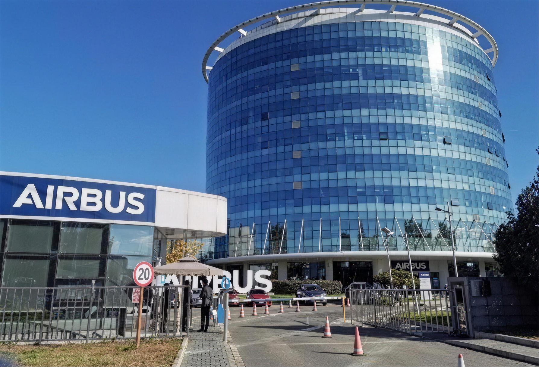 空中客车中国总部